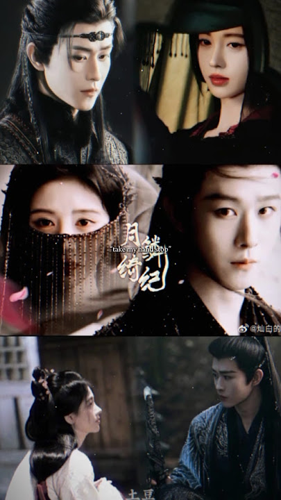 Nguyệt Lân Ỷ Kỷ - Cúc Tịnh Y × Điền Gia Thụy #cuctinhy #鞠婧祎 #xuhuong #shorts #jujingyi