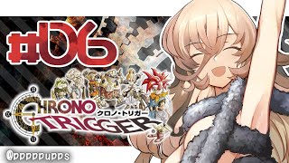 【#06 クロノトリガー】いなくなってしまった人たちのこと、時々でいいから思い出してください【にじさんじ/ニュイ・ソシエール】