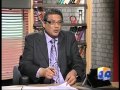 Mere Mutabiq-25 2014-Part