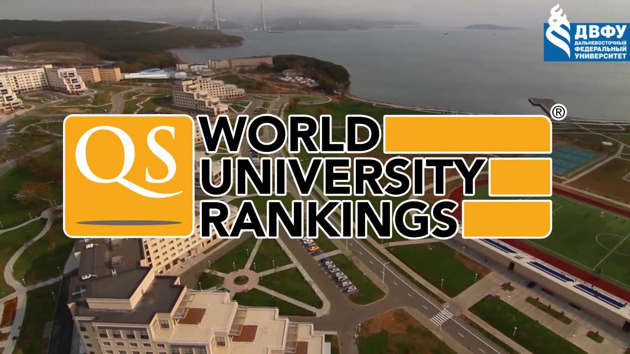 Дальневосточный федеральный университет (проморолик)