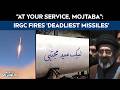Iran Missile News | IRGC Fires ‘Deadliest Missiles’ After Mojtaba Khamenei Becomes Supreme Leader