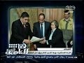 #هنا_العاصمة الشوبكي السيسي بعد ثورة