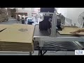 500-Codaire® HR/E72 High Resolution Ink Jet Coder