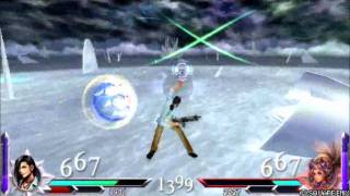 Dissidia 012 Online: Laguna (Me) vs Onion Knight (Kayarine)