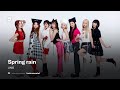 UNIS 봄비 Spring Rain Instrumental mp3