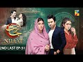 Nijaat  2nd last episode 31   03 april 2024   hina altaf  junaid khan  hum tv