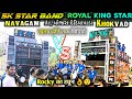 Sk star  band navagam vs royal king  star  band khokvad first time takkar at mojra dediyapada