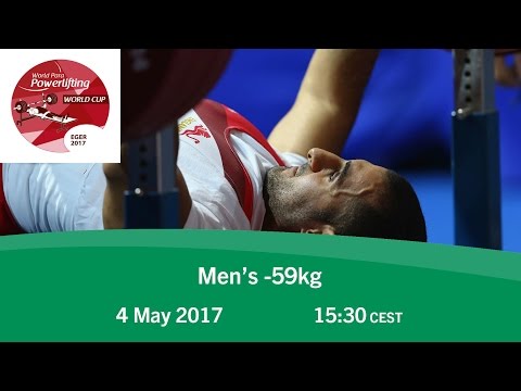 Men's -59kg | 2017 World Para Powerlifting World Cup | Eger