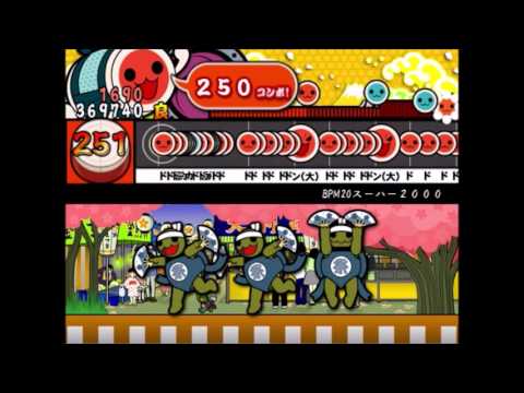 【太鼓さん次郎】見た目BPM20スーハー2000【創作譜面】