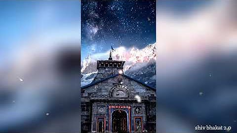 Kedarnath status🛕🛕🛕//mahadev status🌹🌹//shivratri special status🥀💫//#youtube #mahadev #mahakal#devta