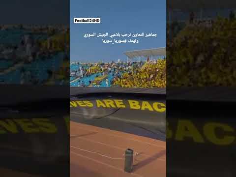 الجيش السوري التعاون التعاون والجيش