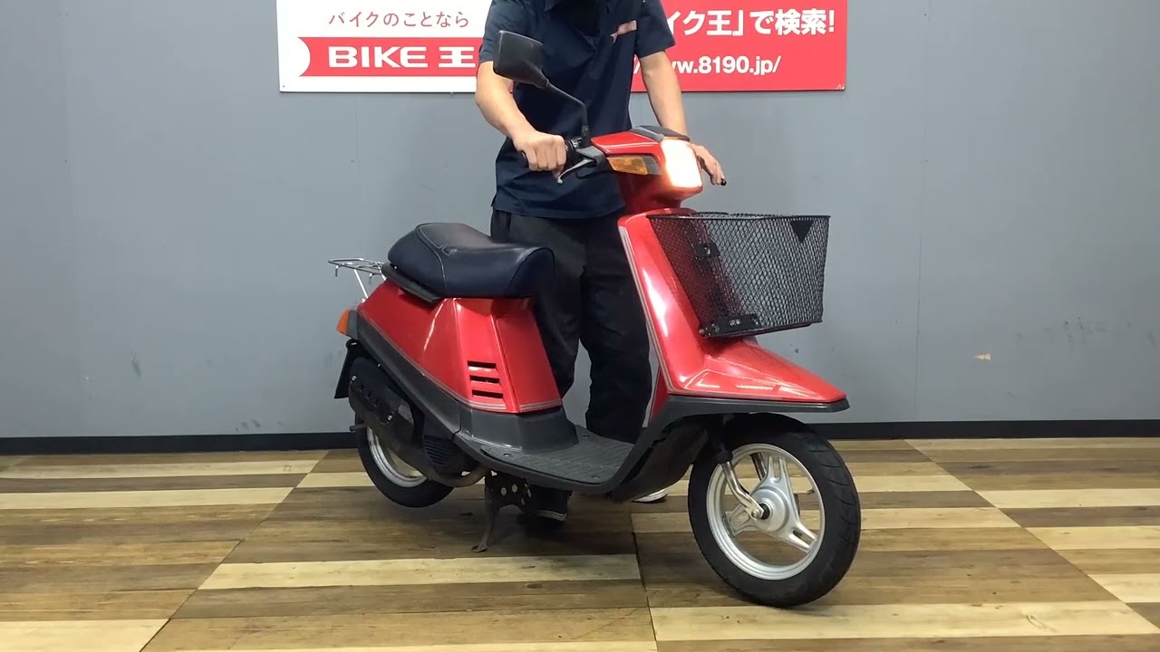 ヤマハ 【現状販売専用】JOG 27V 1KX ペリカンジョグ カゴ付き