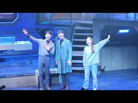 230120 로빈 커튼콜