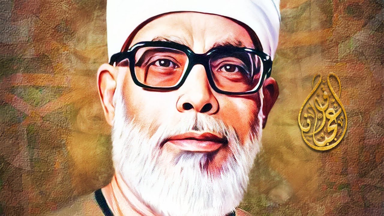 الشيخ الحصري بتخطى حدود الخشوع والتجلي في سورتي القمر والرحمن بصوت خاشع يبهر من حوله!!