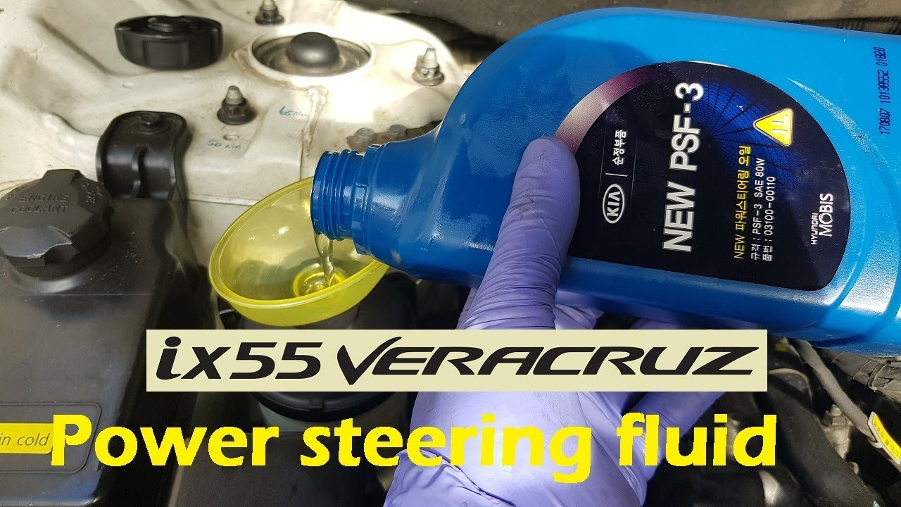 Hyundai Veracruz diesel Powersteering fluid change ix55 CRDi 베라크루즈 파워오일 ...