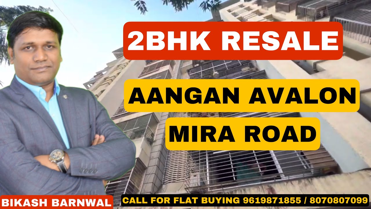 AANGAN AVALON MIRA ROAD/2BHK/MIRA ROAD/RESALE/ENTRANCE LOBBY/PROPERTY