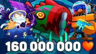 видео: 160 000 000 Здоровья - как это проходить? | Bloons TD 6 | Битва с элитным Блунариусом! | Bloonarius! картинка: 160 000 000 Здоровья - как это проходить? | Bloons TD 6 | Битва с элитным Блунариусом! | Bloonarius!