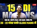 🔥 Mains Level DI Marathon ✅ 15 Best DI for IBPS / SBI CLERK MAINS, RRB PO MAINS | Harshal Agrawal