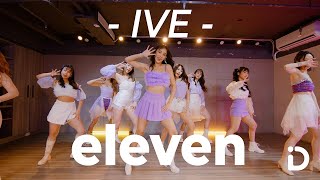 Ive - Eleven / Zoey