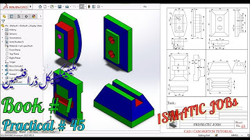 Mechanical Draftsman Sheet No 45 || Book 1 || SOLIDWORKS tutorial || SOLIDWORKS beginners
