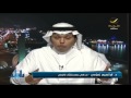 ياهلا 8 مايو 2013 الحلقة كاملة 