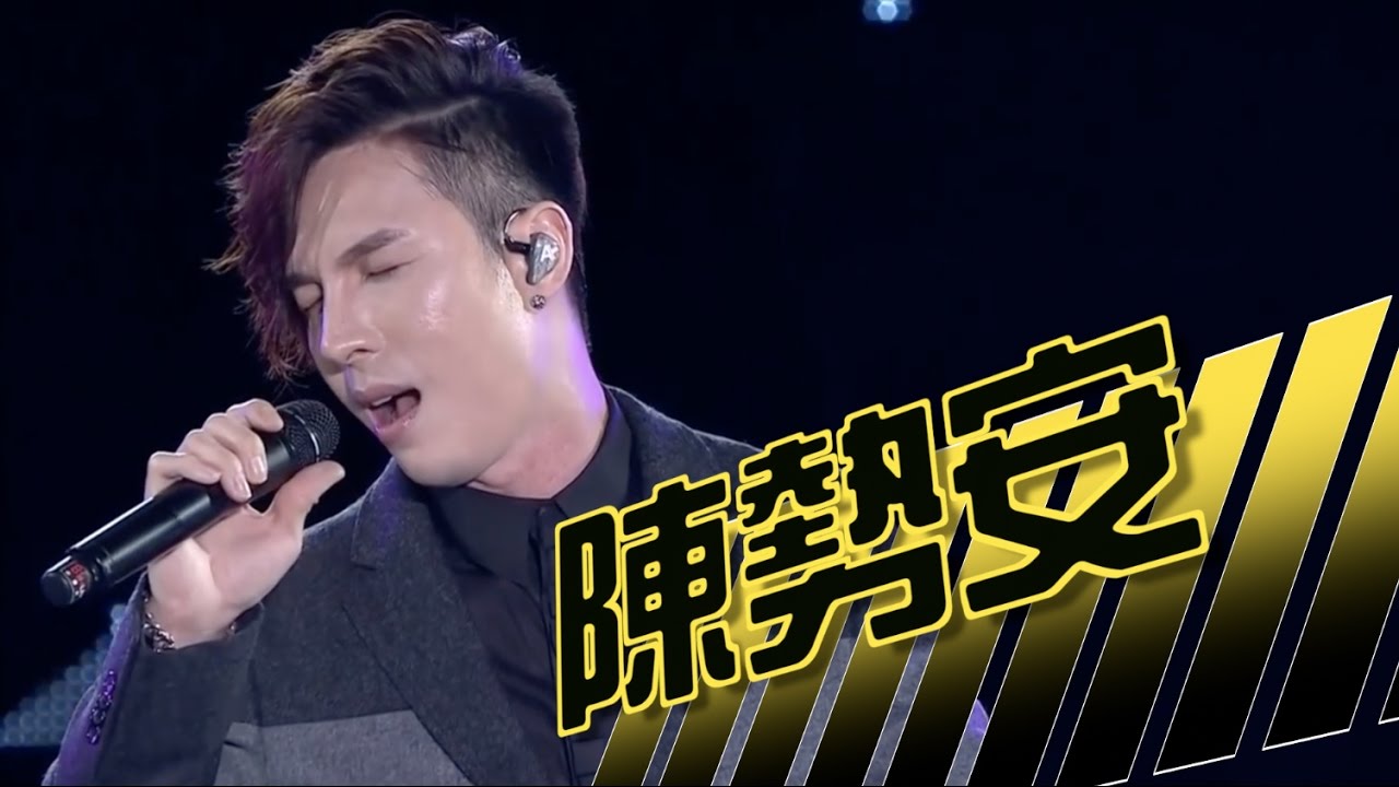 camera iphone 8 plus apk MTV最強音 亞洲大勢音樂演唱會-陳勢安