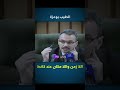 لا وجود للزمان و المكان عند كانط الطيب بوعزة فلسفة