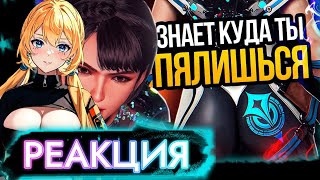 PlanyaCh РЕАКЦИЯ: 10 ИГР, КОТОРЫЕ ПРОЧЛИ НАШИ МЫСЛИ