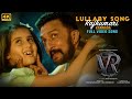 Full lullaby song rajkumari kannada song  vikrant rona  kichcha sudeep  anup bhandari