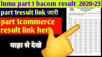 lnmu bcom part 1 result 2020-23 | lnmu  commerce result jaari direct link | lnmu commerce  result