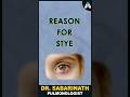 கண் கட்டி எப்படி உண்டாகிறது | Dr Sabarinath Ravichandar Explains