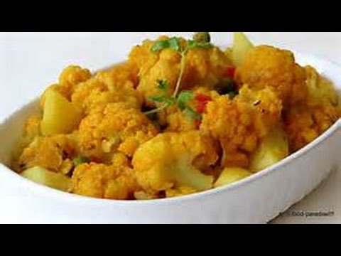 Aloo Gobi ki sabzi/cauliflower and potato appetizer recipe in hindi*Areem cooking*