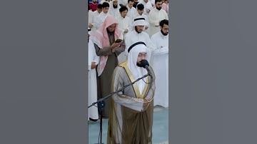ولقد أنزلنا إليك آيات بينات وما يكفر بها إلا الفاسقون |تلاوة من سورة البقرة| أحمد النفيس رمضان 1444
