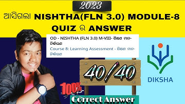 Nishatha 3.0 FLN Module 8 Quiz Answer || Nishtha Module 8 answer ||