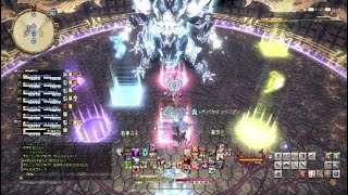 FF14 絶アルテマ　練習　見直し用#7