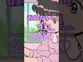 おねがい!イコちゃん (Covered by Dressing) | Official Cover Audio 公開中!