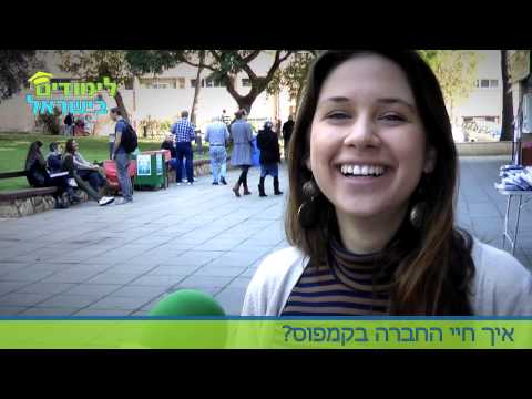 וִידֵאוֹ: מתי יצאה אוניברסיטת immaculata ללימודים?