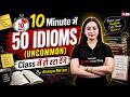 Idioms and Phrases for Competitive Exams | Top 50 Idioms and Phrases for SSC Exams | Ananya Mam
