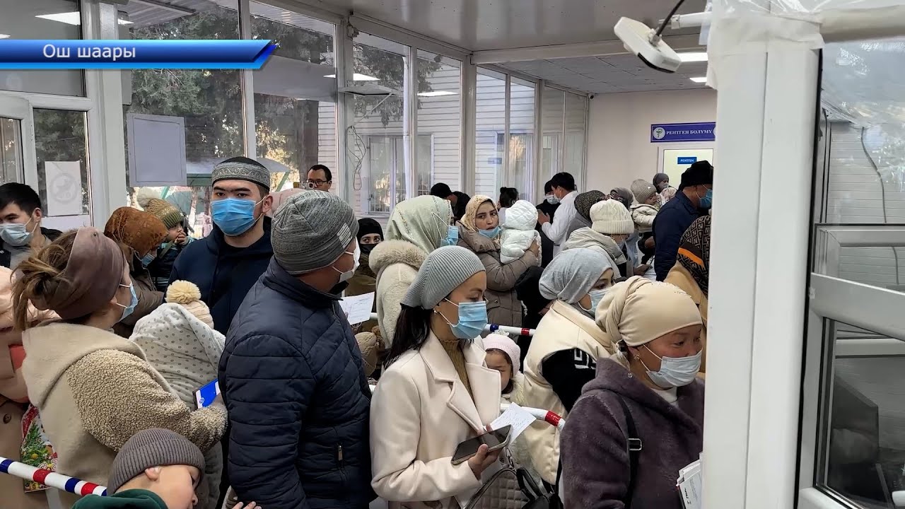 Азыркы тапта оорукананын клиникалык-диагностикалык бөлүмүнө күнүнө 800гө жакын бала кайрылып жатат