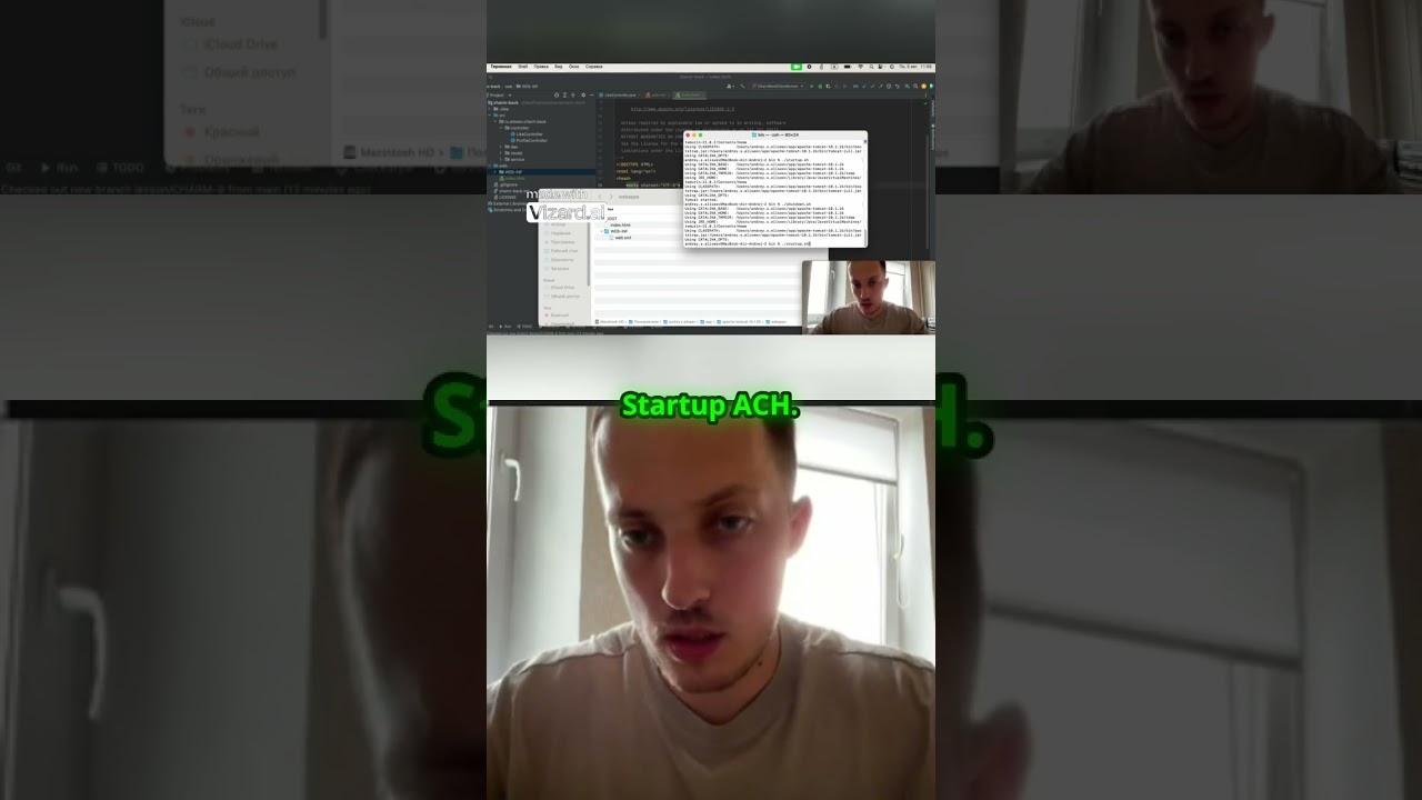 Как загрузить проект на сервер Tomcat