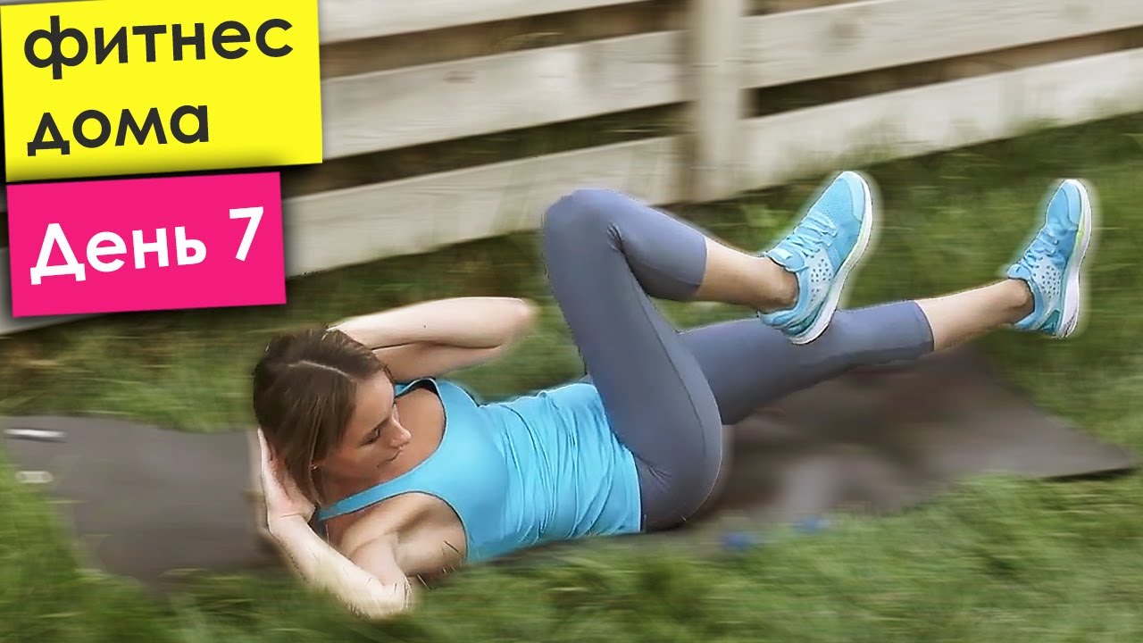 ��������� �������� ������: ����.