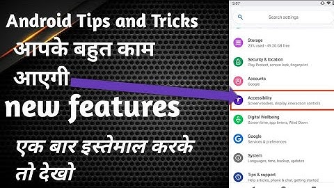 Android Tips and Tricks