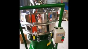 What is a mobile vibrating screen?