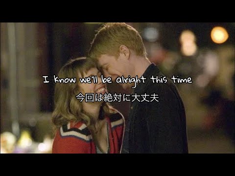 【和訳】Ed Sheeran - Perfect