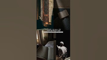 ( ألا بذكر الله تطمئن القلوب ) - محمد صديق المنشاوي # #تلاوة_خاشعة #انشر_تؤجر