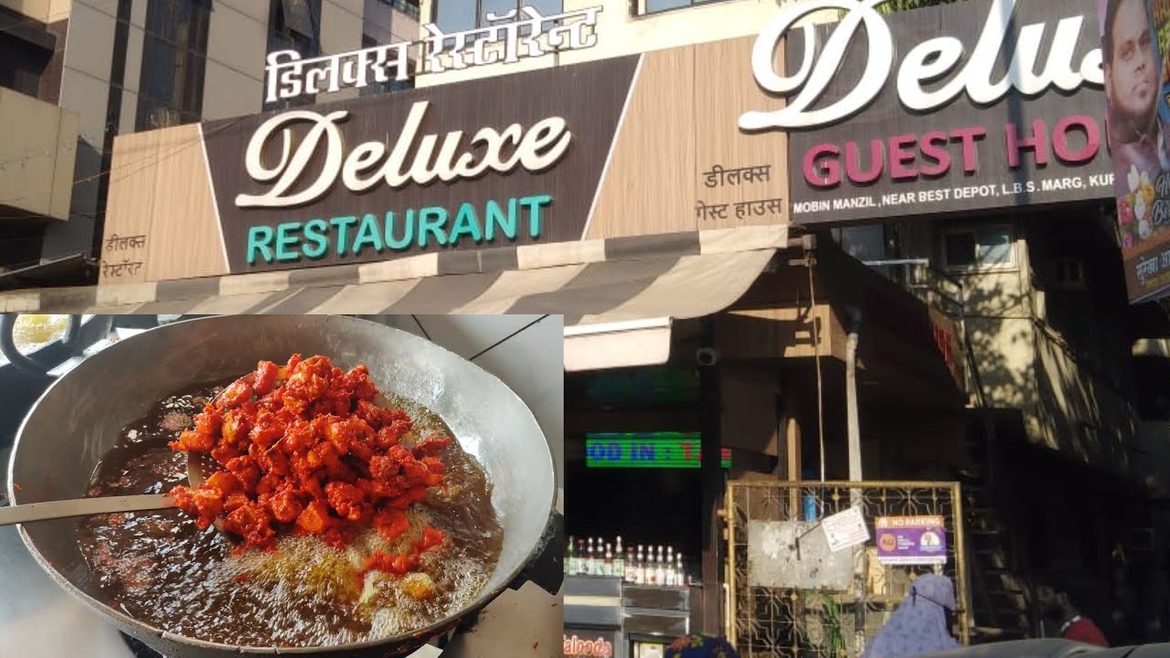One Bite Will Never Be Enough Chicken Pakoda Deluxe Restaurant One Bite Will Never Be Enough Chicken Pakoda Deluxe Restaurant