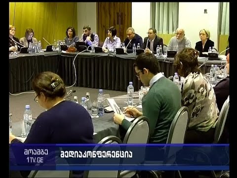 სსმ-ის წარმომადგენლებმა მედიაკონფერენციაზე მიმდინარე და სამომავლო გეგმები წარმოადგინეს