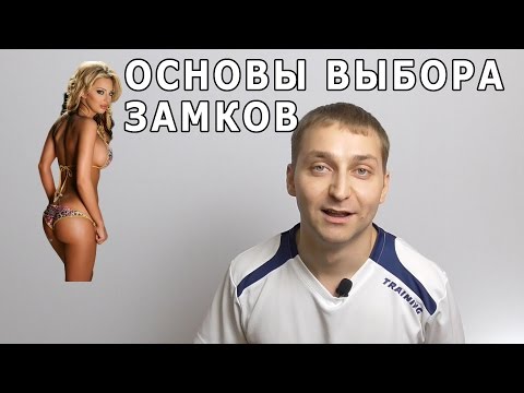 YouTube видео