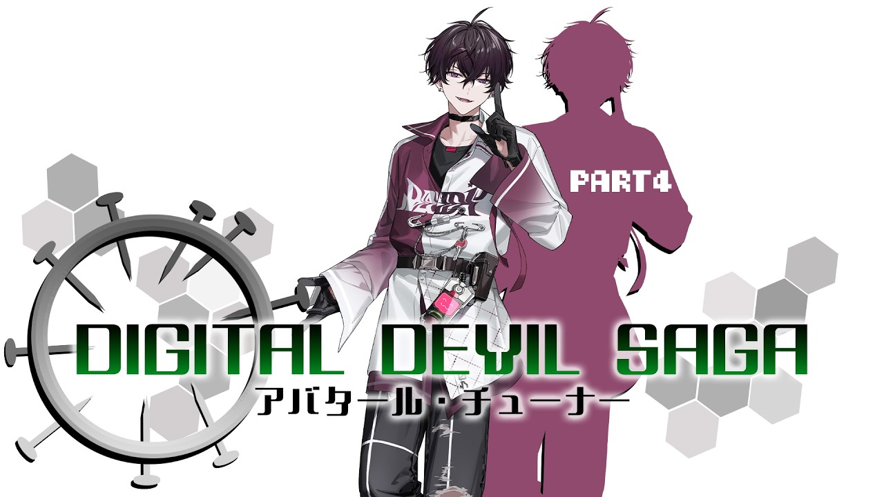 【アバタール・チューナー PART04】やさっしくミートボールを転がし入れろ！※ネタバレ注意【にじさんじ／佐伯イッテツ】