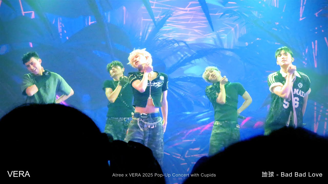 VERA｜原子少年組曲｜ 20251010 Atree x VERA 2025 Pop-Up Concert with Cupids